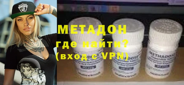 Альфа ПВП Лагань