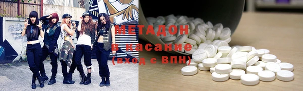 Альфа ПВП Лагань
