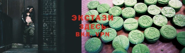 кокс Лабытнанги