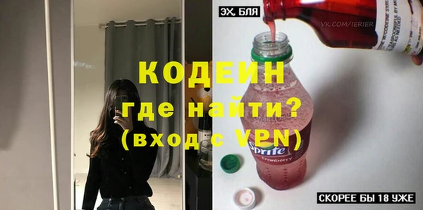 кокс Лабытнанги
