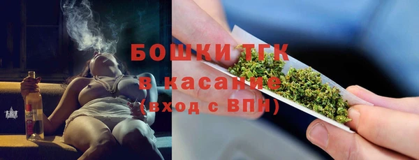 кокаин Кулебаки