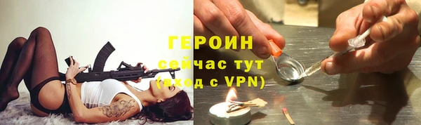 Альфа ПВП Лагань