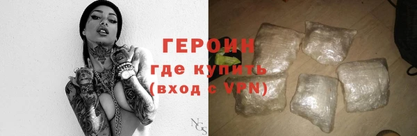 кокаин перу Алапаевск