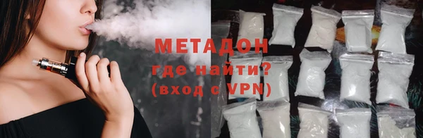 мефедрон Кукмор