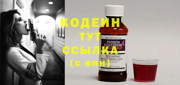 альфа пвп Ладушкин