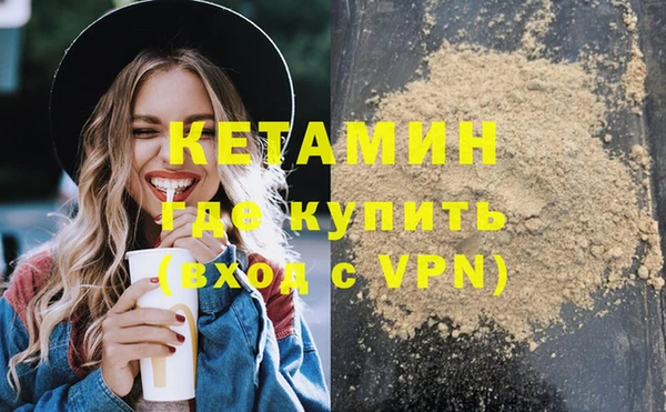 кокс Лабытнанги