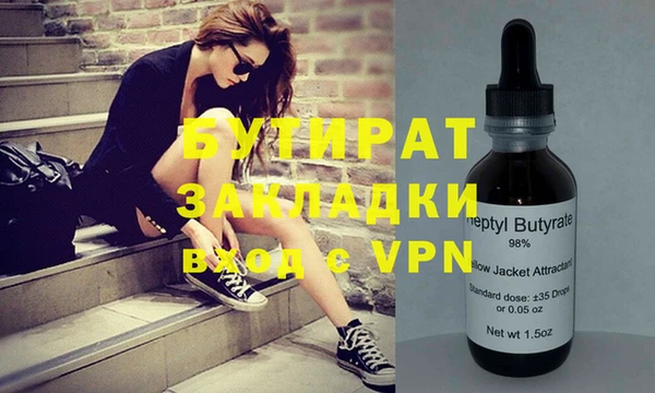кокс Лабытнанги