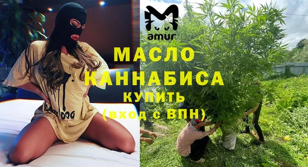 кокс Лабытнанги