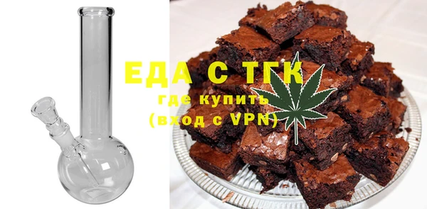 Альфа ПВП Лагань