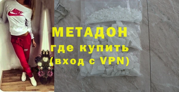 ГАЛЛЮЦИНОГЕННЫЕ ГРИБЫ Куйбышев