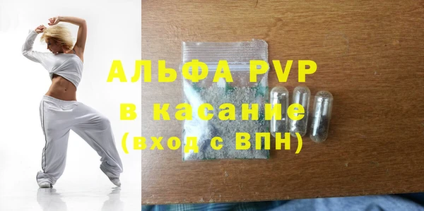 кокс Лабытнанги