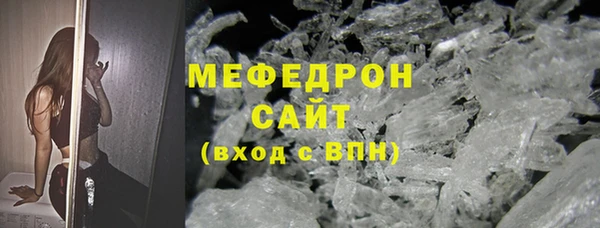 кокс Лабытнанги