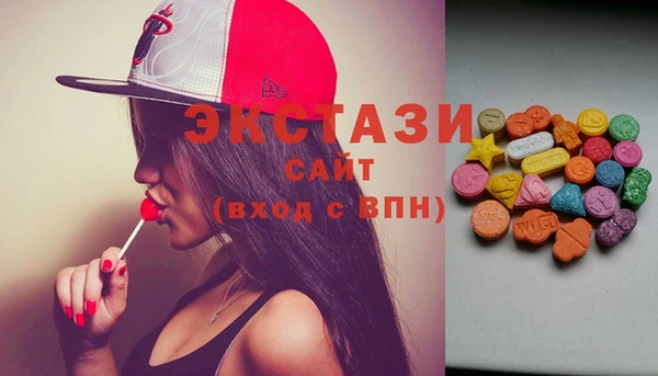 кокс Лабытнанги
