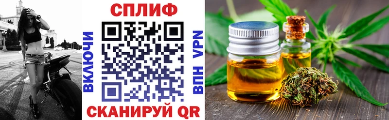 Купить  Новоаннинский  Бошки марихуана план 